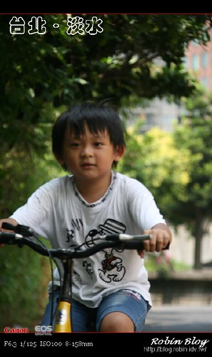 robinidv 拍攝的 20080817家庭_淡水騎單車004。