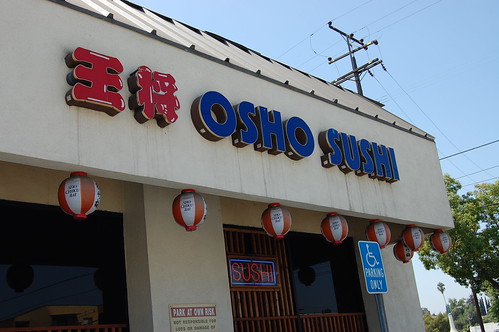 osho sushi 001