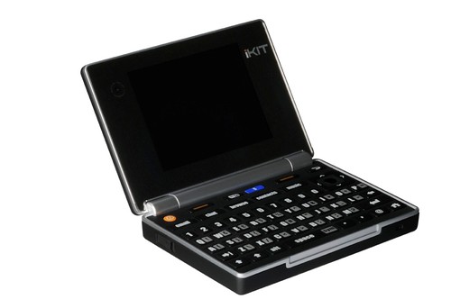 Thumb SubNotebooks son laptops muy pequeñas: IMOVIO iKIT