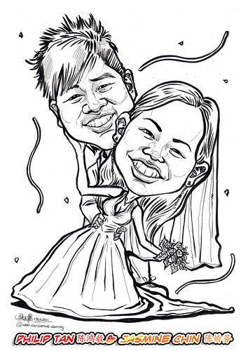 wedding couple caricatures in pen & brush