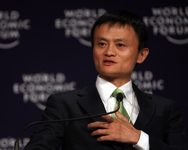 Jack Ma Yun - Annual Meeting of the New Champions Tianjin 2008