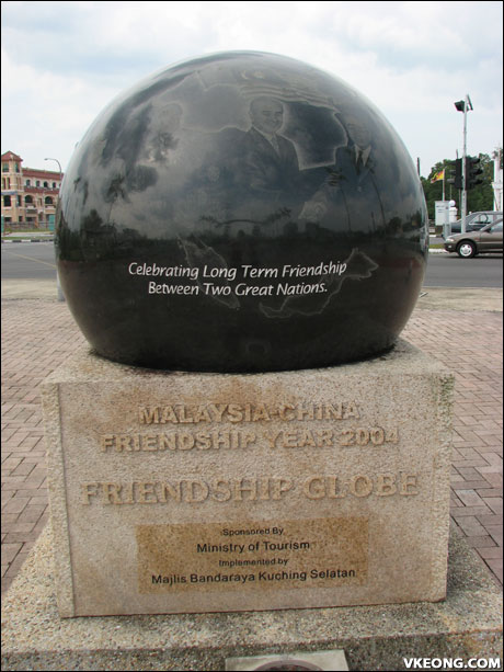 friendship globe