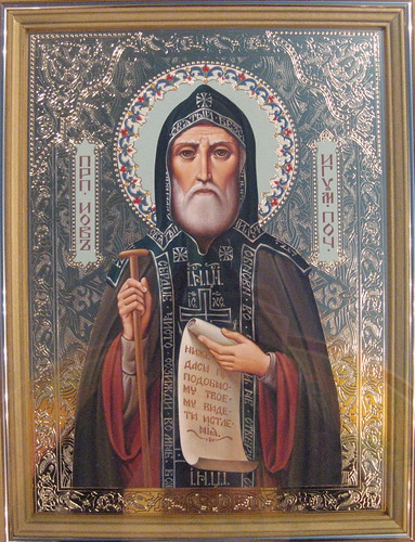 Russian Orthodox Church commemorates St. Job’s day