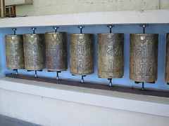 Prayer Wheels, Tsuglagkhang Temple - McLeod Ganj