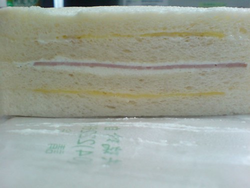 Kiwi0821 拍攝的 洪瑞珍三明治 (3)。