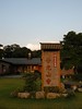 香光山寺美麗的邂逅-窗景與夕陽之美DSCN0844