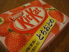 Strawberry KitKat