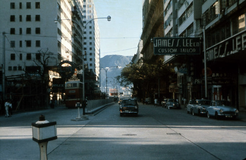 1962 Nathan rd, Kowloon