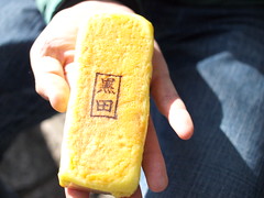 Sengyo Kasutera（sponge cake made from fish）