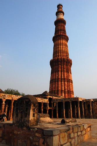 Qutb Minar, Delhi ©  Lev Yakupov