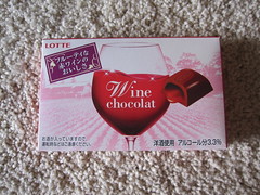 Lotte Wine Chocolat