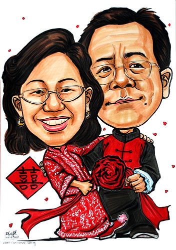 Couple wedding anniversary  carricatures in traditional Chinese kua