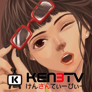 KEN3TVボライラスト2