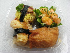Oms/b: Rice ball in box - eel, shrimp pop corn, football rice, shrimp tempura