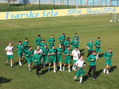 The Bulgarian National Team