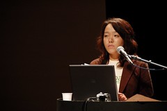  台灣崔愫欣代表亞太綠黨聯盟發表演說