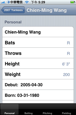 iPhone's app - Baseball (by YU-TA LEE)