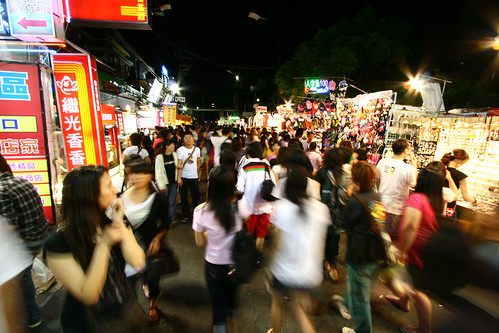 Feng Jia Night Market