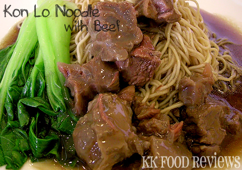 Kon Lo Noodle with Beef