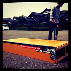 skate box