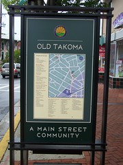 Takoma Park street sign, business directory