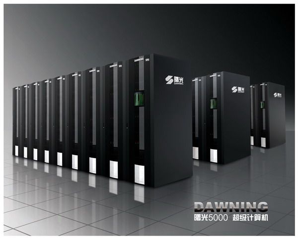 中國超級計算機發展史