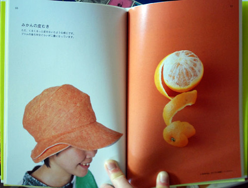 japanese hat book