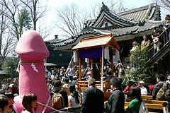 kawasaki-festival-willy