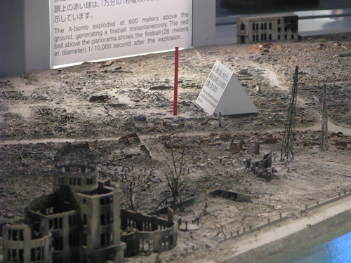 hiroshima ground zero memorial. 45 - Hiroshima - Ground Zero - 20080619