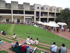 Tsukuba Univ. Festival