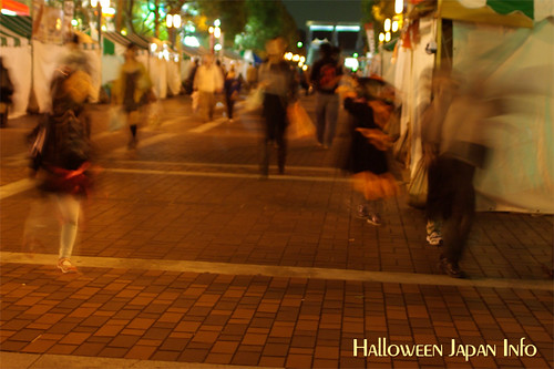 Halloween in Tama Center 2008-04