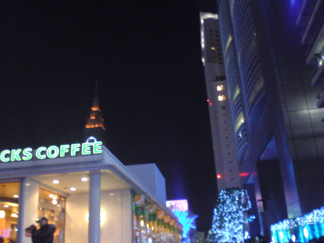 Starbucks Coffee 新宿サザンテラス店 