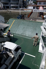 Ferryboat, Miyajima