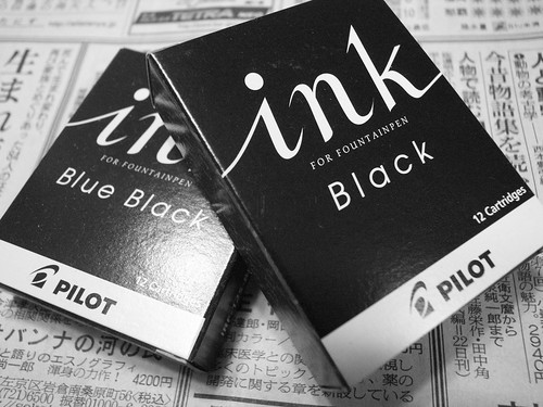 Pilot ink cartridge boxes, black and blue black