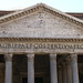 Il Pantheon - facciata