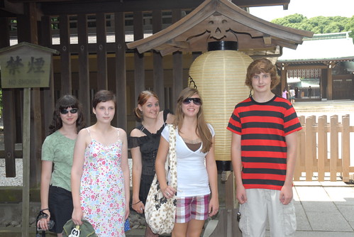 outside the Meiji Shrine