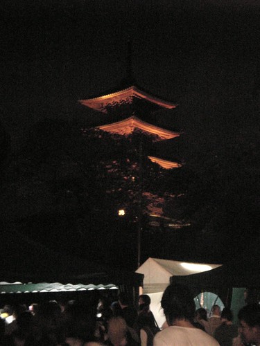 池上本門寺 at night in slow live '08