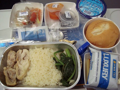 Chicken rice on RBA flight