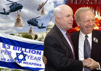 AIPAC McCain Lieberman