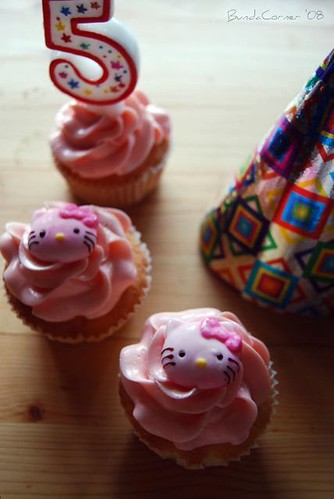 the birthday cuppies