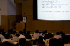 川口 耕介さん, G-2 基調講演 Hudsonによる継続的インテグレーション, JJUG Cross Community Conference 2008 Fall