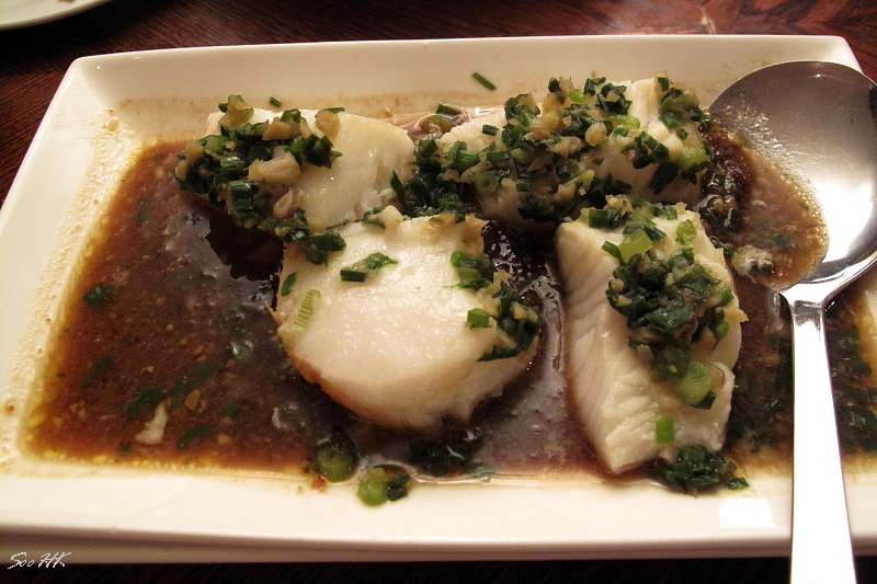Steam Cod Fish with Special Bean Sauce @ Shanghai 10, Avenue K, KLCC Area, Malaysia