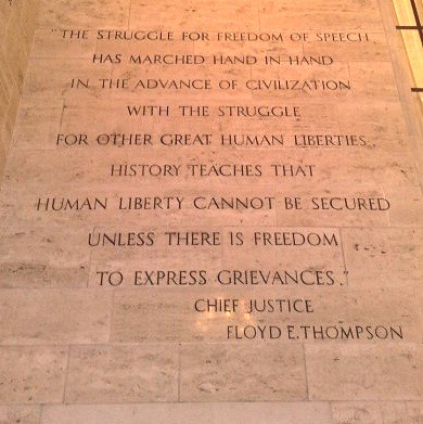 Inside of Chicago Tribune building