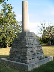 Meriwether Lewis Grave (2)