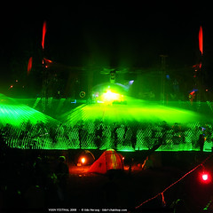 VUUV FESTIVAL 2008