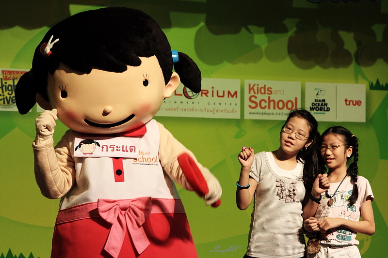 Wonder Kids' Party @ Siam Paragon Bangkok, 3-5th October 08