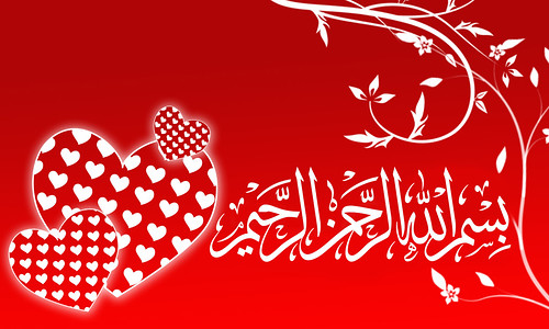 wallpaper islamic desktop. islamic wallpaper,asmaul