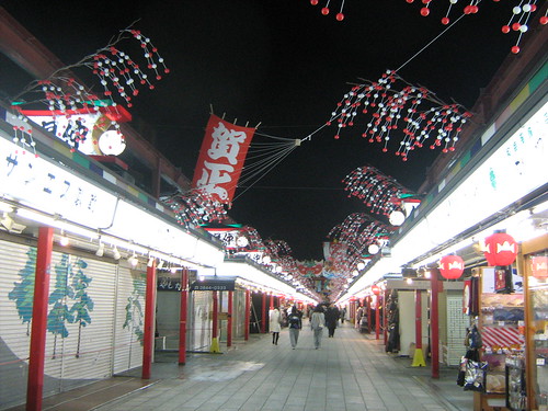 The stalls of Senso-ji were still closed early on Christmas