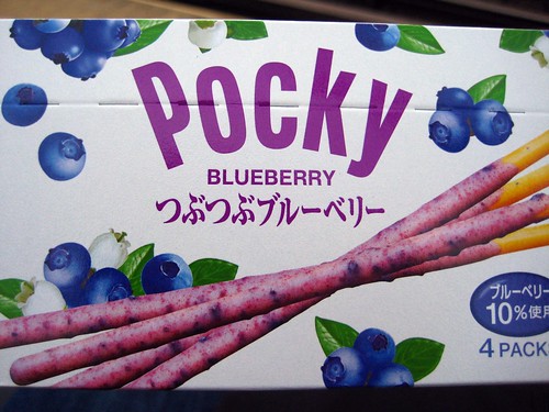Blueberry Pocky