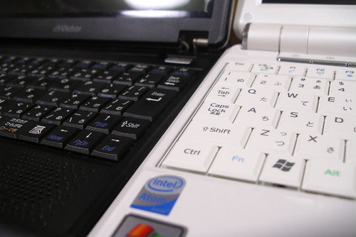 EeePC 901 vs InterLink  Keyboard 1